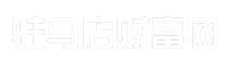 驻马店财富网